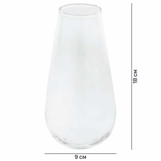 Ваза Весна 18 см стекло цвет прозрачный
