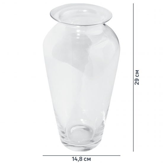 Ваза Мальвина малая стекло цвет прозрачный 31см