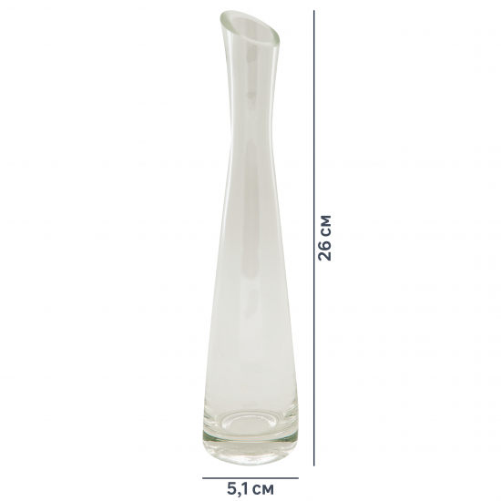Ваза Розовая малая стекло цвет прозрачный 26см