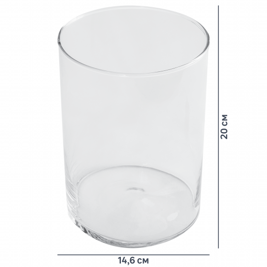 Ваза напольная Падерборн 20 см стекло цвет прозрачный
