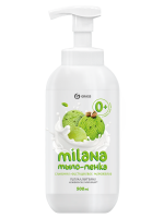Мыло-пенка Grass Milana Сливочно-фисташковое 500 мл