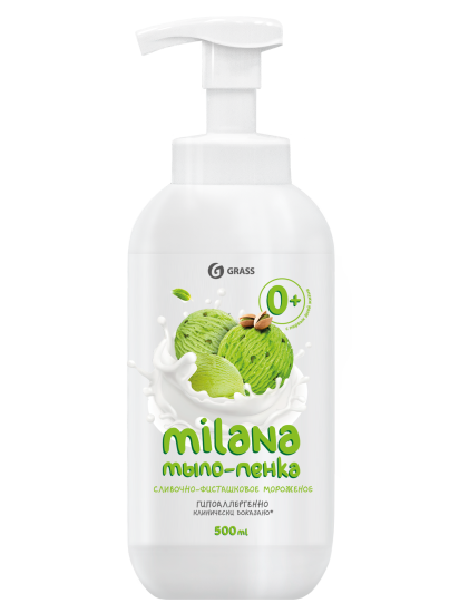 Мыло-пенка Grass Milana Сливочно-фисташковое 500 мл