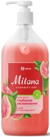 Жидкое крем-мыло Grass Milana Гуава 1 л