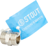 Ниппель Stout 1/2