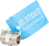 Ниппель Stout 1/2