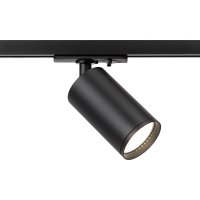 Однофазный трековый светильник ЭРА TR39