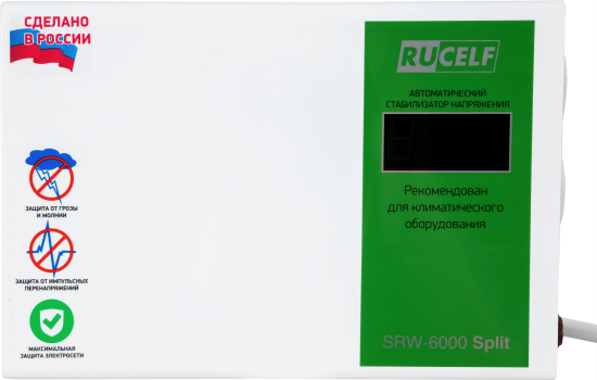 Стабилизатор напряжения Rucelf SRW-6000 3.5 кВт