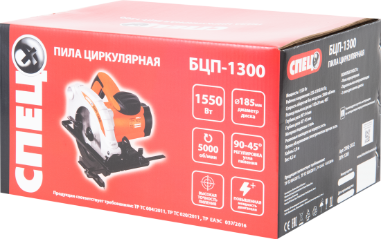 Циркулярная пила Спец БЦП-1300, 1550 Вт, 185 мм