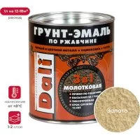Молотковая грунт-эмаль по ржавчине DALI 135633