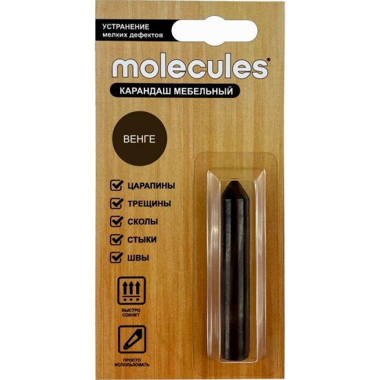 Восковой карандаш для реставрации трещин Molecules KMLS717