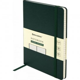 Блокнот BRAUBERG ULTRA