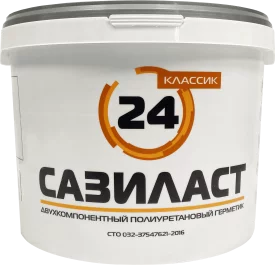 Герметик для швов Сазиласт цвет серый 16.5 кг