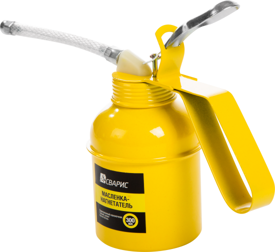 Масленка-нагнетатель Сварис 300 мл