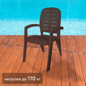 Кресло садовое «Прованс», цвет шоколадный