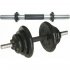 Гантельный гриф Barbell 265