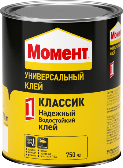 Клей Момент-1 750 мл