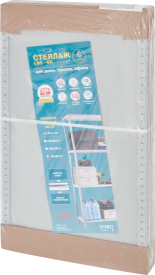 Стеллаж Практик металлический 4 полки 180x80x50 см цвет серый нагрузка на полку 100 кг