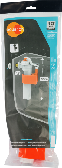 Клапан заливной Equation с боковой подводкой воды 1/2