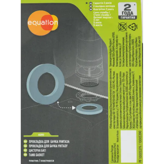 Прокладка для унитаза Equation