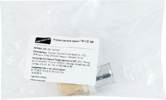 Угол комбинированный 90° Aquabeam 1/2