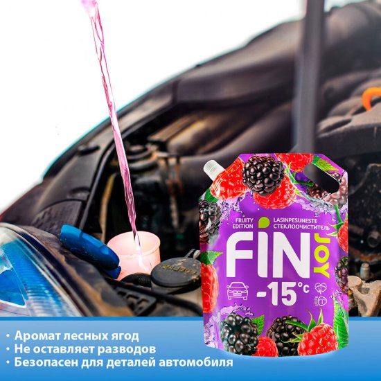 Стеклоомыватель Fin Joy Fruity зимний -15 °С 3 л