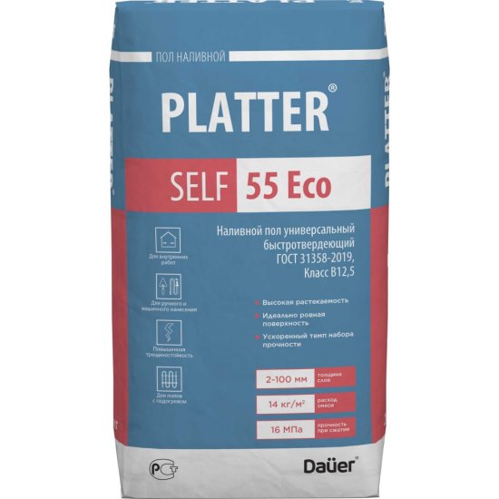 Универсальный наливной пол Dauer platter self 55 eco