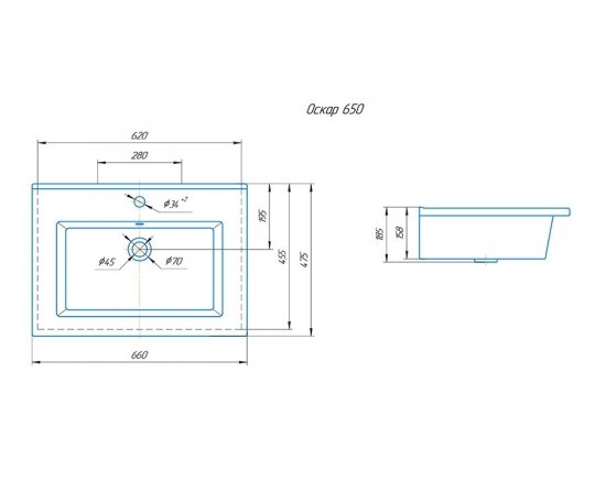 Раковина Kirovit Оскар 65 см