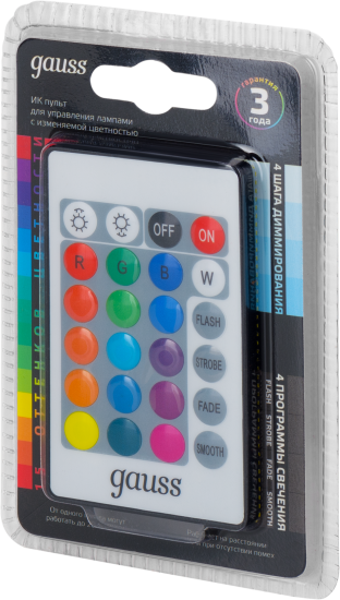 Пульт дистанционного управления лампами Gauss Smart LED 1/200, 5x85 см, цвет чёрный