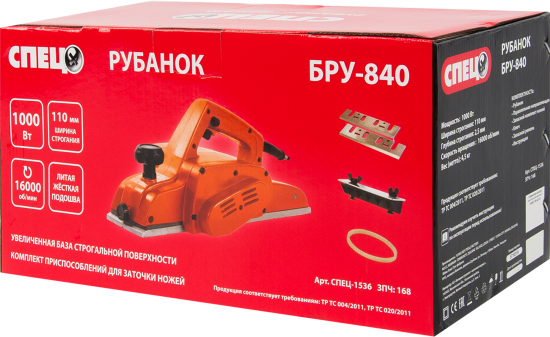 Рубанок сетевой Спец БРУ-840, 1000 Вт, 110 мм