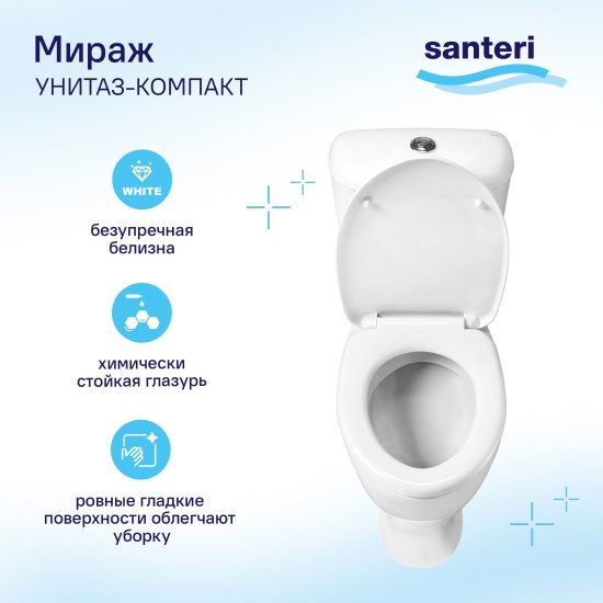 Унитаз-компакт Santeri Мираж косой выпуск одинарный слив