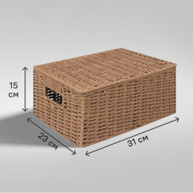 Корзина для хранения 31x15x23 см бумажный шпагат цвет коричневый