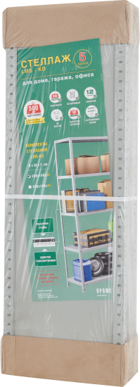 Стеллаж Практик металлический 5 полок 200x100x30 см цвет серый нагрузка на полку 100 кг