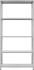 Стеллаж Практик металлический 5 полок 200x100x50 см цвет серый нагрузка на полку 100 кг
