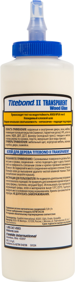 Клей столярный Titebond II влагостойкий прозрачный 473 мл