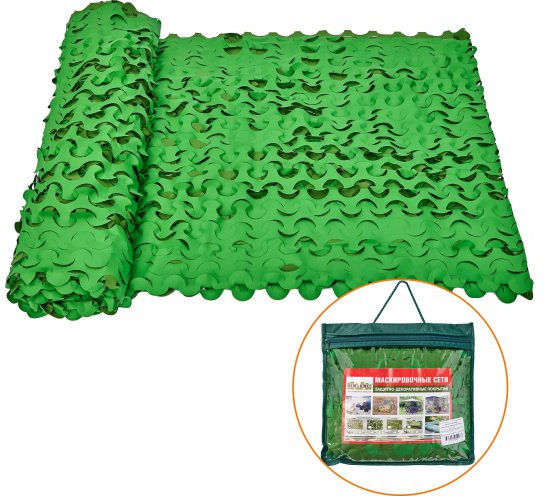 Сетка маскировочная 2x3 м зелёный/светло-зелёный