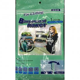 Вакуумный пакет Bikson MSK641D ХБ4837