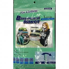 Вакуумный пакет Bikson MSK641D ХБ4837