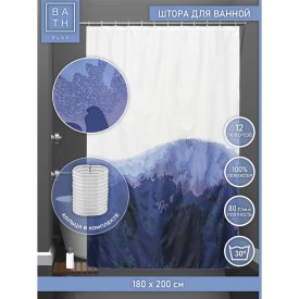 Штора для ванной Bath Plus Blue blotch