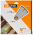 Диск пильный по дереву Dexter FD-E032103060T 60Т 210x30x1.5 мм, кольца: 20 и 25.4