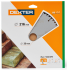 Диск пильный по дереву Dexter FD-E032163060T 60Т 216x30x1.5 мм, кольца: 20 и 25.4