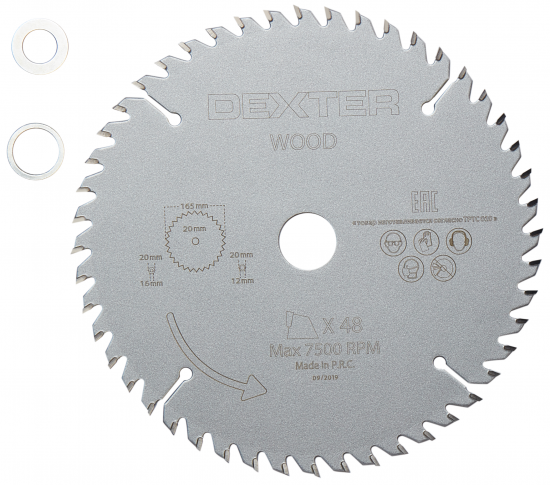 Диск пильный по дереву Dexter FD-E031652048T 48Т 165x20x1.4 мм, кольца: 16 и 12