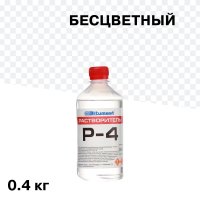 Растворитель Р-4 Bitumast 0,4 кг/0,47 л ГОСТ