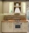 Карниз для кухонного шкафа Невель Delinia ID 220x4 см МДФ/шпон ясеня цвет кремовый