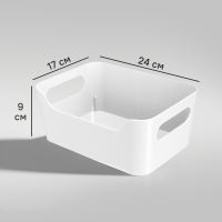 Корзина для хранения Scandi 24x9x17 см пластик цвет белый
