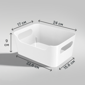 Корзина для хранения Scandi 24x9x17 см пластик цвет белый