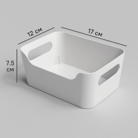 Корзина Scandi 17x7.5x12 см пластик цвет белый