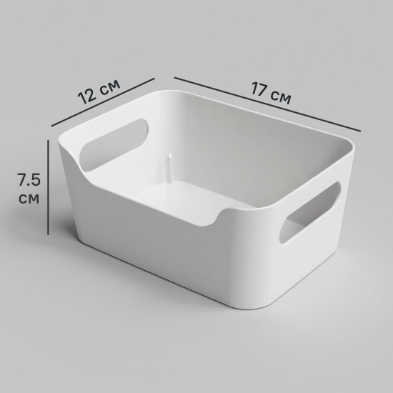 Корзина Scandi 17x7.5x12 см пластик цвет белый