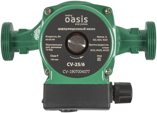 Циркуляционный насос Oasis 25/6 130 мм с гайками 1