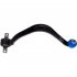 Передний правый рычаг подвески Mitsubishi Eclipse 91-, Galant 92- MARSHALL M8050202