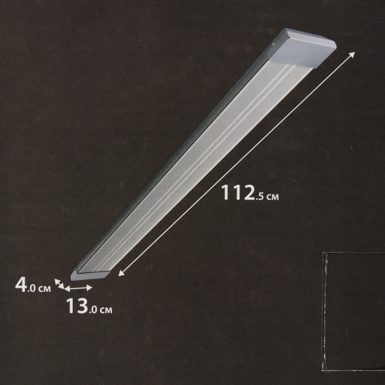 Обогреватель инфракрасный электрический Equation Comfort Heat 800 Вт